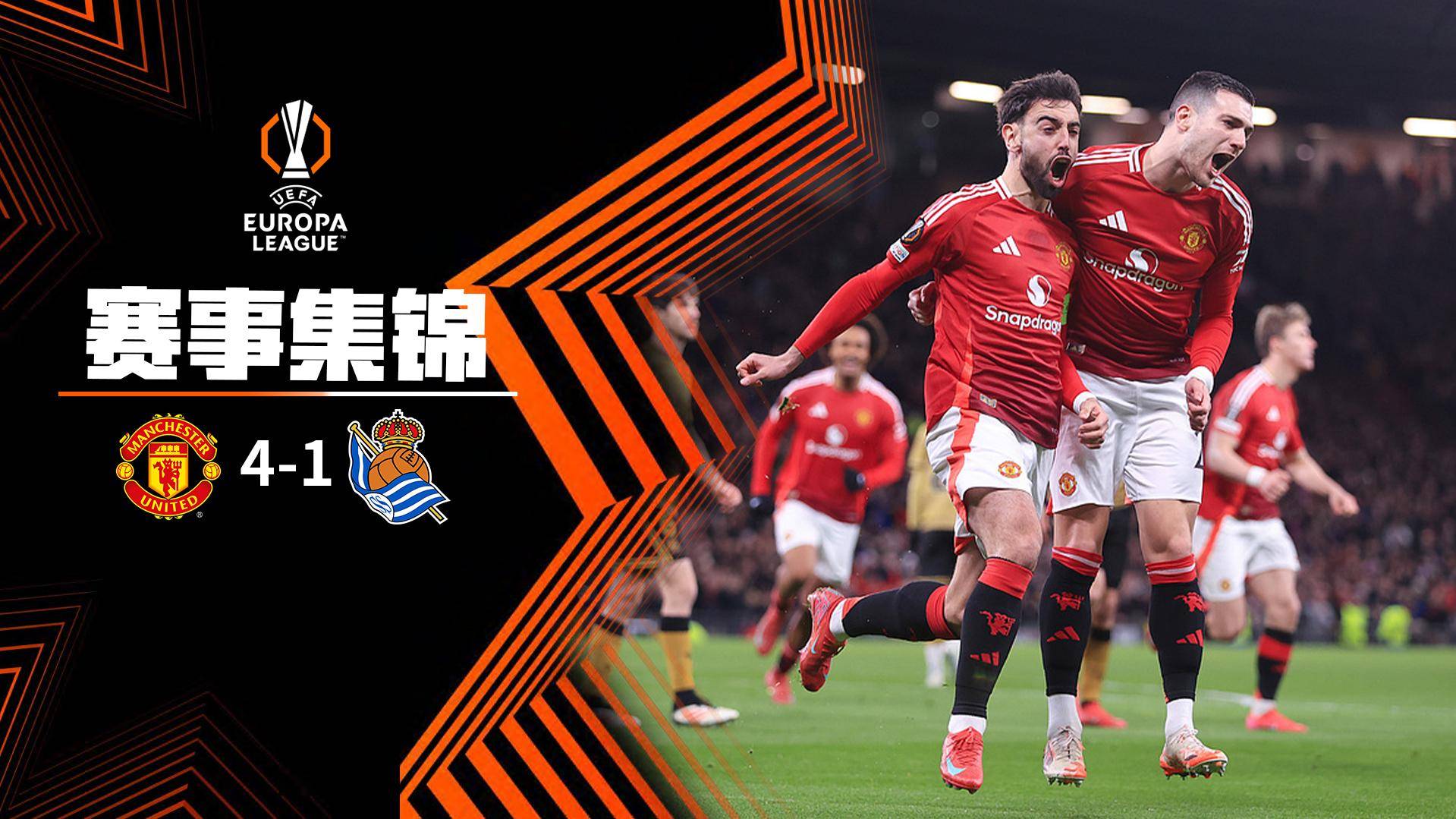 开云平台-赛地聚焦——欧篮联训练课后热度飙升，底特律活塞造点机会，值得警惕，球队文化被再次提及的简单介绍